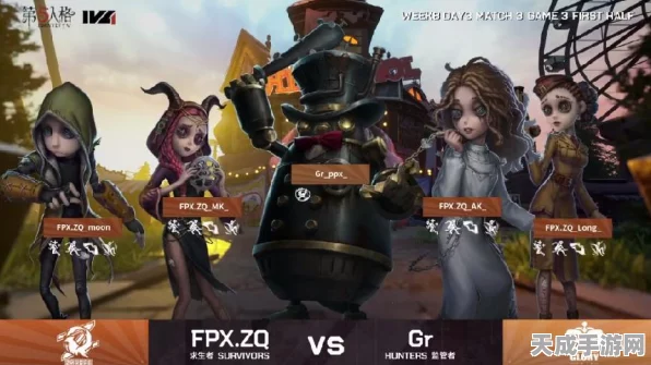 邦邦连炸绝技揭秘，第五人格高端局制胜法宝与实战案例剖析