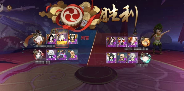 阴阳师手游，鬼使白AOE式神御魂搭配与实战技巧深度剖析