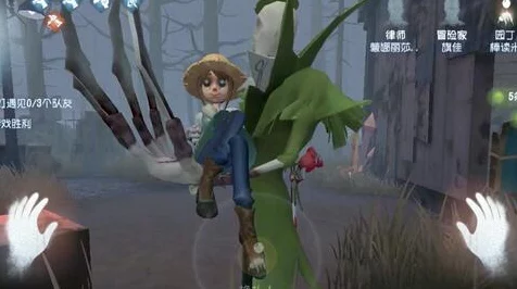 解锁浪漫新姿势！第五人格杰克公主抱全攻略揭秘
