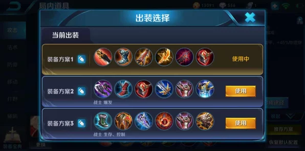 王者荣耀英雄对决，伽罗VS娜可露露，谁才是战场上的真正王者？