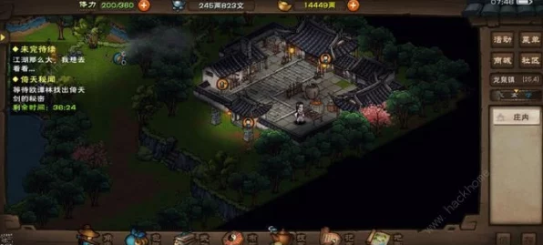 烟雨江湖高手进阶，陶渊溢武学之路与绝世秘籍大揭秘