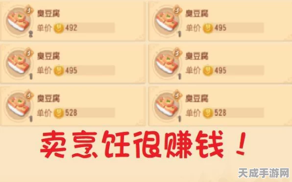 幻塔金币短缺危机，高效赚取与节约策略大揭秘