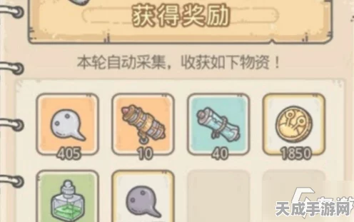 最强蜗牛攻略，全面解锁古代货币获取秘籍，助你称霸游戏世界