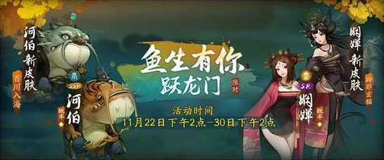 神都夜行录阿织阵容搭配攻略，解锁顶级战斗组合！
