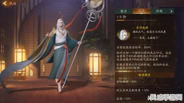 神都夜行录阿织阵容搭配攻略，解锁顶级战斗组合！