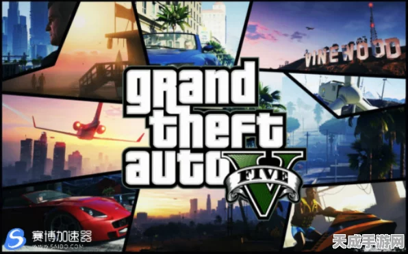 GTA5丝袜装备解锁秘籍与PC版独特魅力全解析