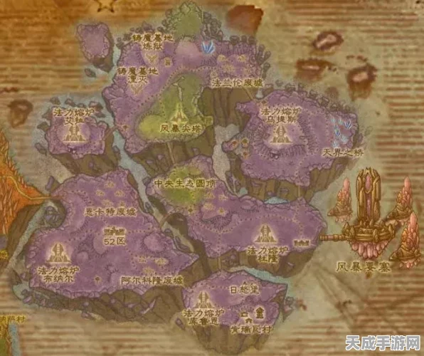 超级精灵手表，熔炉制作全攻略与独家配方揭秘