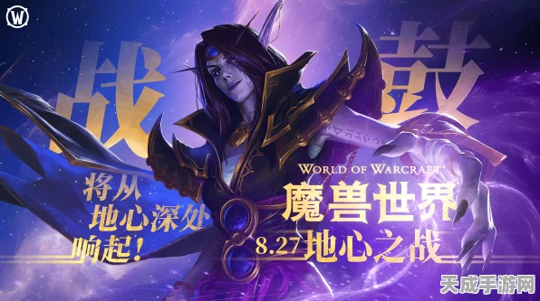 原神深度解析，妖刀究竟适合哪位英雄？万叶能否驾驭其威能？