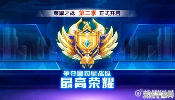 飞天沙拉降临！奥拉星手游独家揭秘，速刷飞天沙拉全攻略