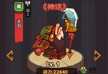 咸鱼之王挑战攻略，解锁100-10难关的必胜秘诀