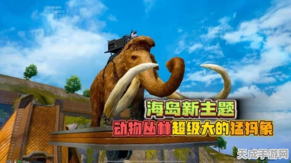 地铁逃生冰河禁区，精英玩家必备出生点位全揭秘