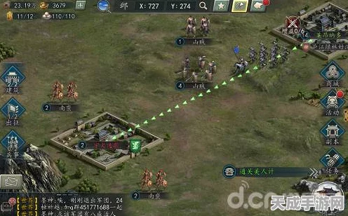 三国志8重制版震撼归来，深度策略与经典重现的完美结合