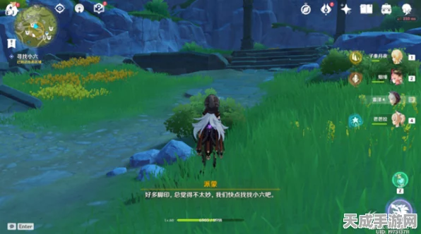 原神深度解析，解锁重岩之意任务的秘密路径