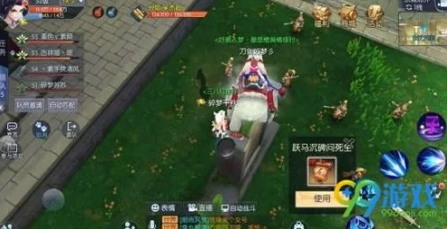 武林外传手游，萌新江湖启程指南，快速上手攻略大揭秘