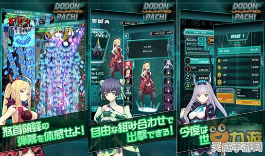 少女前线9A高性能芯片揭秘，骚狐战术革新，探索极限战力新境界