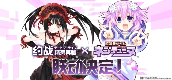 网禅Q1财报亮眼，二次元新作油腻师姐系列续作开发中