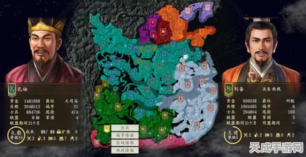三国志14深度攻略，314尺寸地高效种田全解析