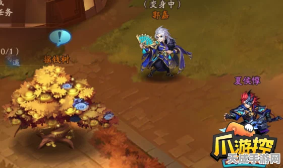 少年三国志2深度攻略，揭秘郭嘉传奇遇，赤兔马寻觅之旅