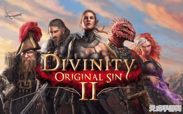博德之门3MOD体验再升级！拉瑞安发布MOD优化管理教程视频，助力玩家创意无限