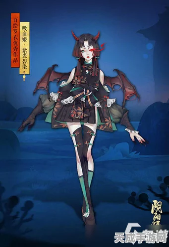 阴阳师，揭秘源博雅珍稀皮肤毫锋芦染的获取攻略