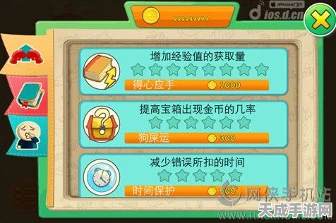摩尔庄园奇幻揭秘，解锁哈哈魔法师16位密码，赢取终极冒险大奖