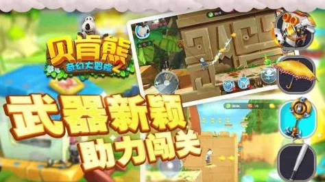 摩尔庄园奇幻揭秘，解锁哈哈魔法师16位密码，赢取终极冒险大奖