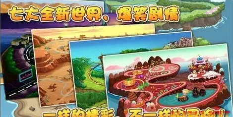 摩尔庄园奇幻揭秘，解锁哈哈魔法师16位密码，赢取终极冒险大奖