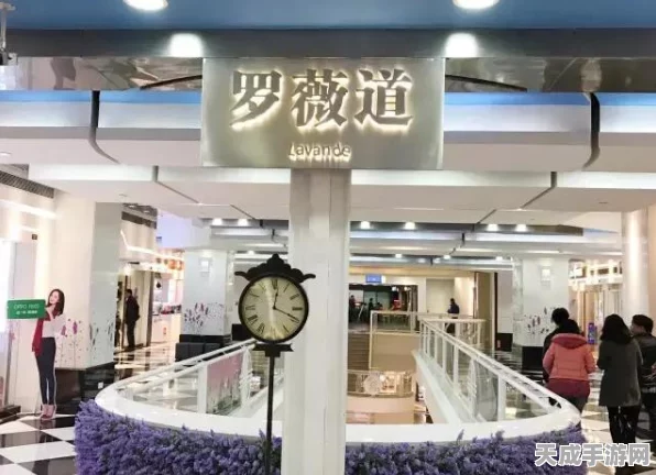 和平精英紫色物品揭秘，珍稀装备与神秘奖励全解析