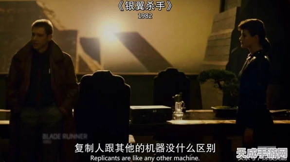 和平精英，伪装大师！学会这些台词，让队友误认你是人机