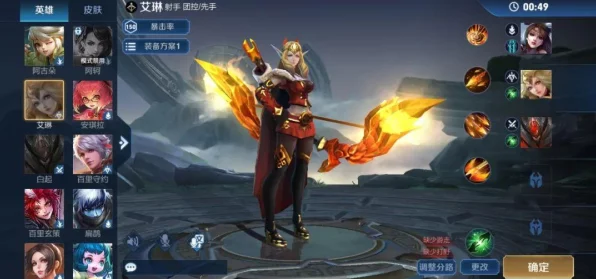和平精英，伪装大师！学会这些台词，让队友误认你是人机