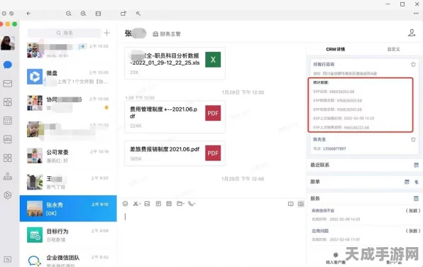 孤岛危机2，终极秘籍设置大揭秘，助你称霸战场！