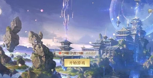 天下手游新版本震撼登场，全新玩法揭秘与视觉盛宴开启