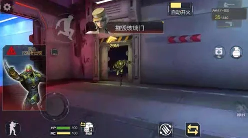 穿越火线枪战王者，2-3关卡三星通关秘籍大公开