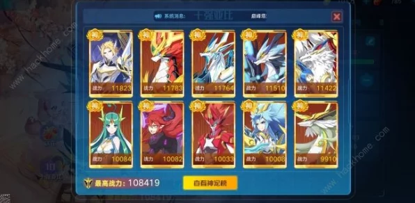 奥拉星手游冰洞八终极攻略，顶尖阵容揭秘与未来玩法前瞻
