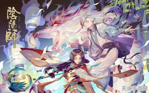 阴阳师独立出师秘籍，无师自通，掌握这些技巧助你飞速成长！