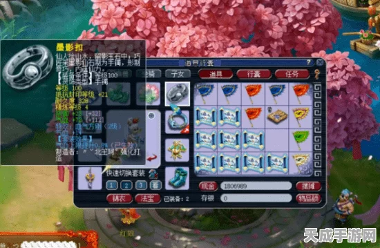 梦幻西游互通版，挖宝图任务全攻略，揭秘高效寻宝秘籍
