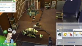 模拟人生4来去上班DLC，揭秘科学家如何培育新奇植物