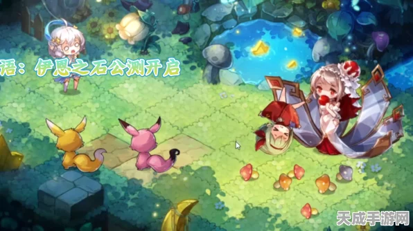 宝石研物语伊恩之石公测盛大启航，策略RPG新纪元，奇幻冒险等你来战