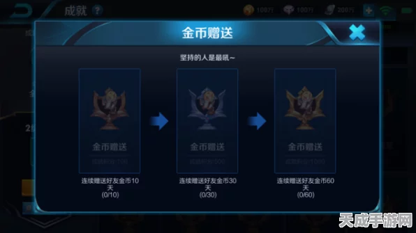 王者荣耀体验服爆料，荆轲技能重塑，战斗体验全面革新