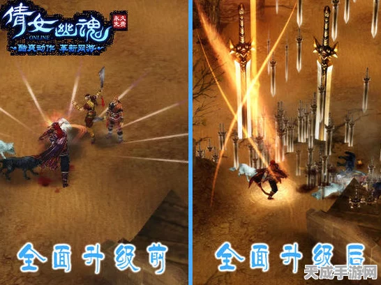 剑星开发商公布宏伟蓝图，AI技术引领新作革新，打造沉浸式游戏体验