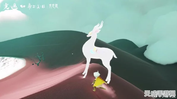 光遇×九色鹿梦幻联动，探索神秘季节新篇章即将开启！