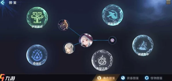 复苏的魔女，多元模式全解析，沉浸式玩法大揭秘