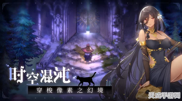 复苏的魔女，多元模式全解析，沉浸式玩法大揭秘