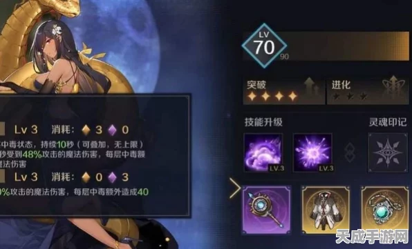 复苏的魔女，多元模式全解析，沉浸式玩法大揭秘