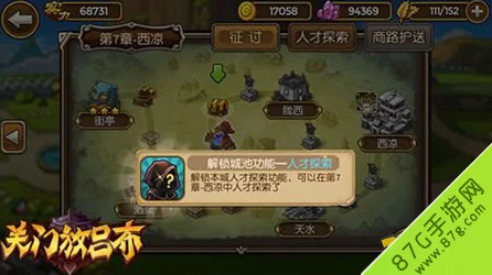 伊洛纳，深度探索信仰系统，解锁多元宇宙新篇章