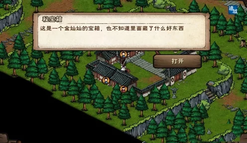 烟雨江湖探秘，解锁隐藏地图，揭秘丰厚奖励位置全攻略