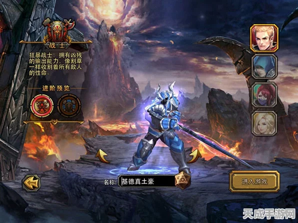 暗黑黎明战士，高效拉怪技巧与实战策略揭秘