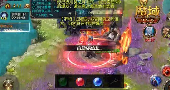 魔域口袋版福利大放送，每日免费装备时装，泼天富贵等你拿！