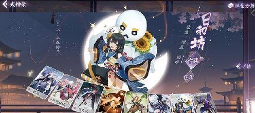 百闻牌新剧情揭秘，聚众闹事背后的神秘挑战即将开启