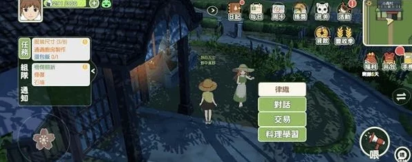 小森生活，小麦粉高效采集全攻略，揭秘隐藏获取途径
